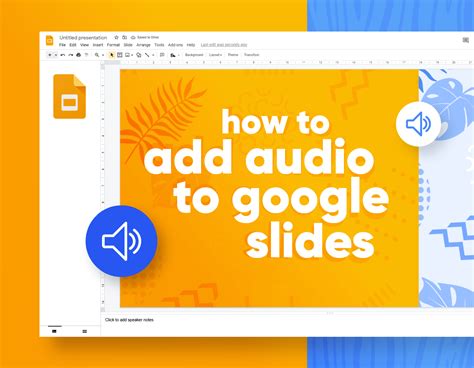 how to insert music on google slides and why music in presentations can be both a highlight and a distraction